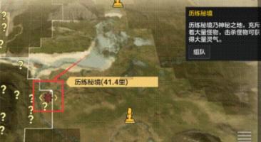 黔医攀登计划在职研究生