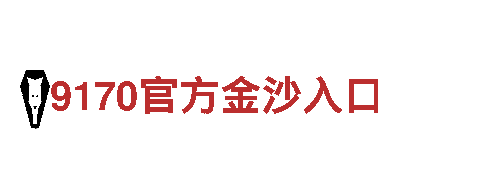 探寻BOB綜合，畅游观光胜地